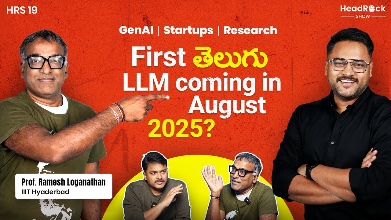 Inside IIIT Hyderabad with Prof. Ramesh Loganathan | Startups, GenAI Research & AI Internship |HRS19
