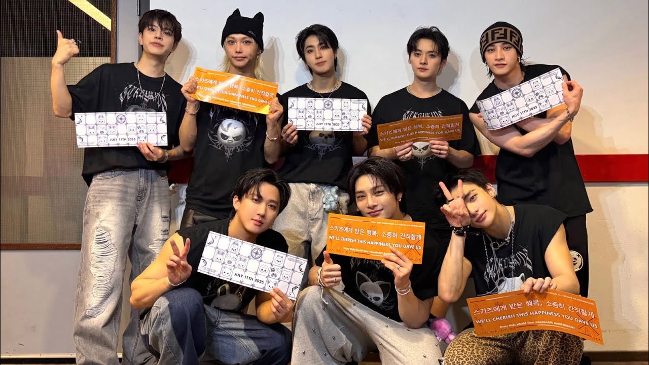 Straykids Amsterdam vip pit 3 (vertically)