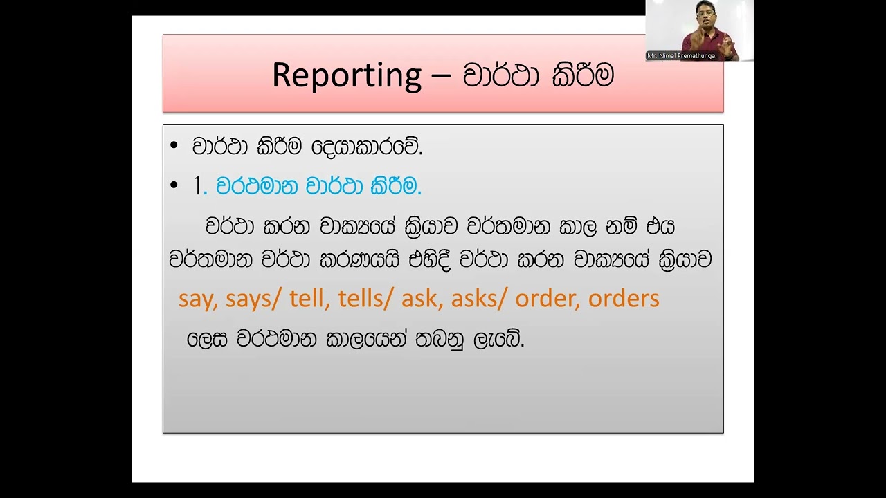 Direct Indirect speech Reported speech