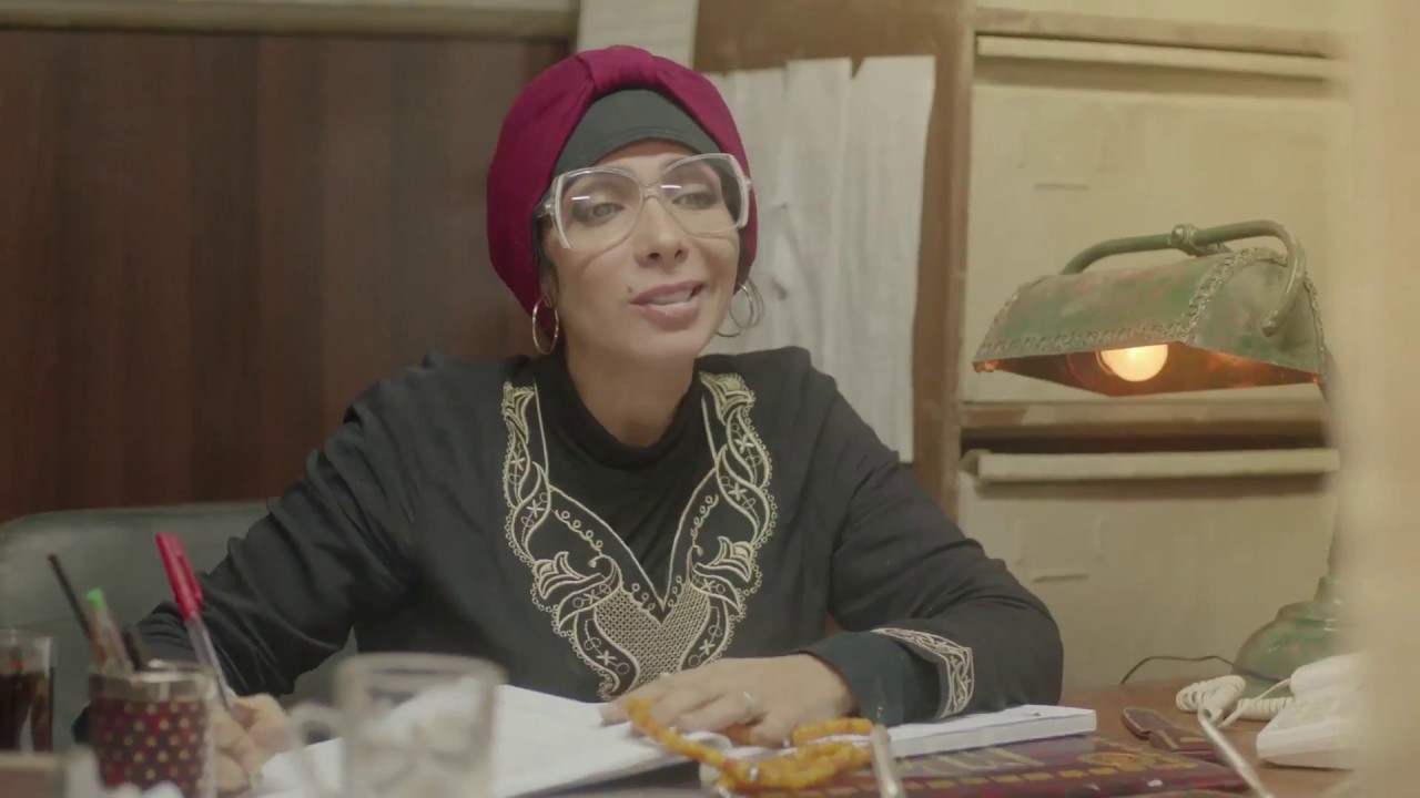 توظيف المواهب الخارقة - منى زكي - SNL بالعربي