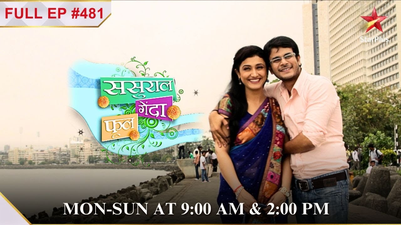 Ishwar is disowned! | S1 | Ep.481 | Sasural Genda Phool