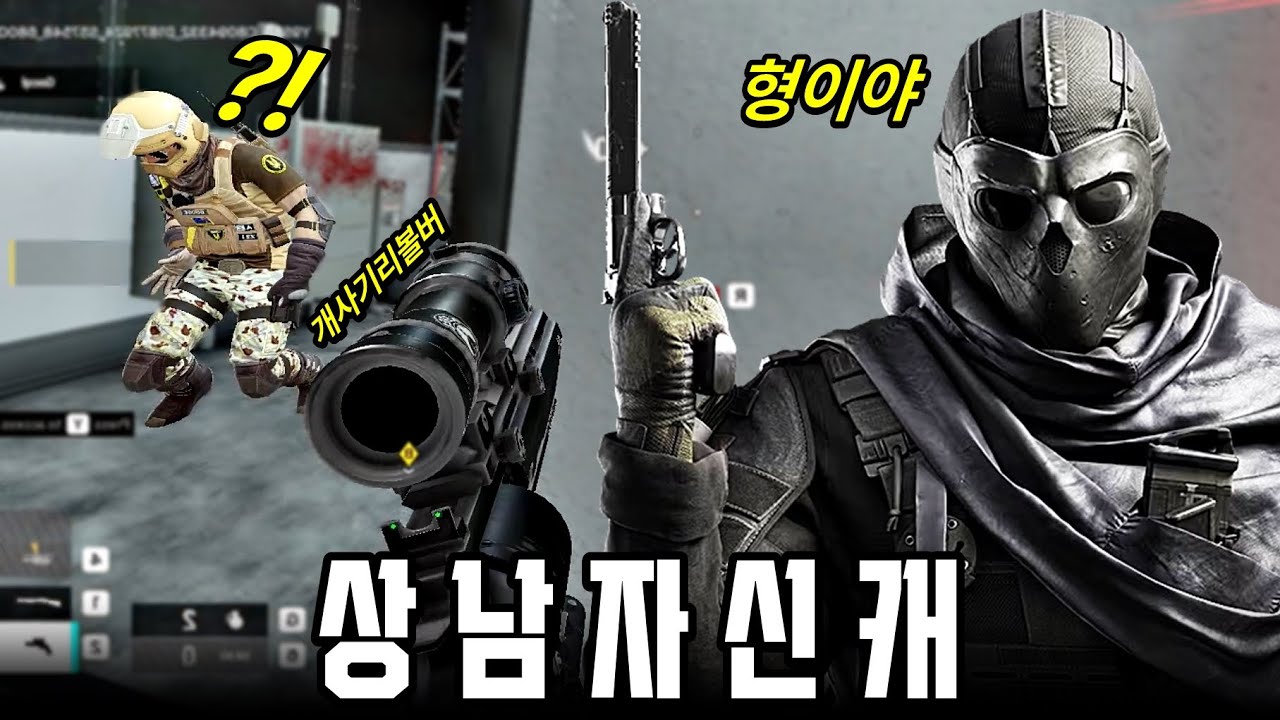 막고라 갈겨버리는 낭만 가득 상남자 신캐 데이모스 | 레식 테스트서버 Y9S1 업데이트 체험