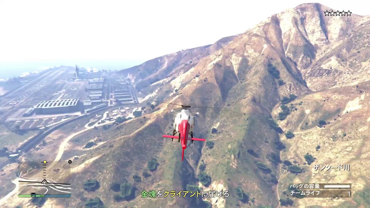 GTAONLINE PS5版