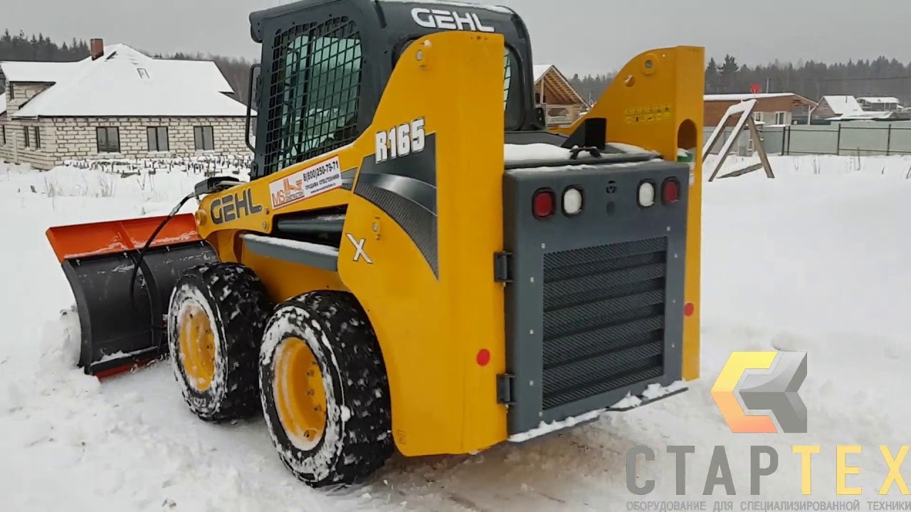 ОТВАЛ БАБОЧКА ДЛЯ СНЕГА НА МИНИ ПОГРУЗЧИК / КОММУНАЛЬНЫЙ ОТВАЛ / ФРОНТАЛЬНЫЙ ПОВОРОТНЫЙ ОТВАЛ