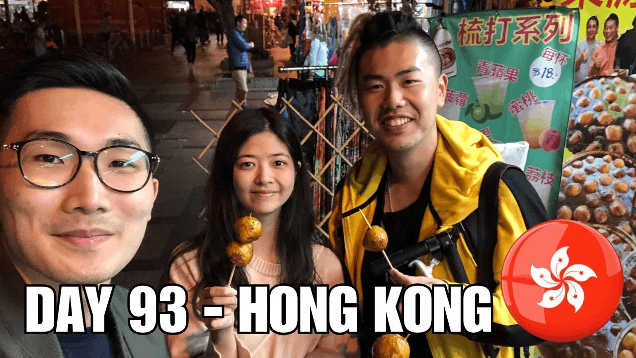 Вот почему Гонконг НИКОГДА не спит - 🇭🇰 ДЕНЬ 93