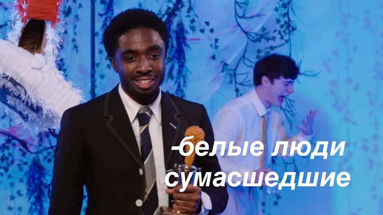 каст сериала Очень странные дела дурачится во время последнего промо часть 2 | осд 5 сезон 