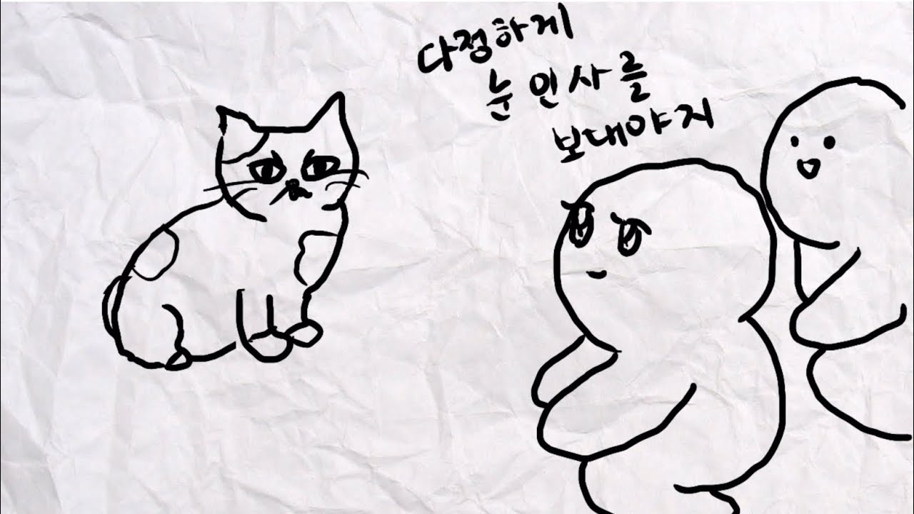 Infp가 좋아하는 데이트 5가지