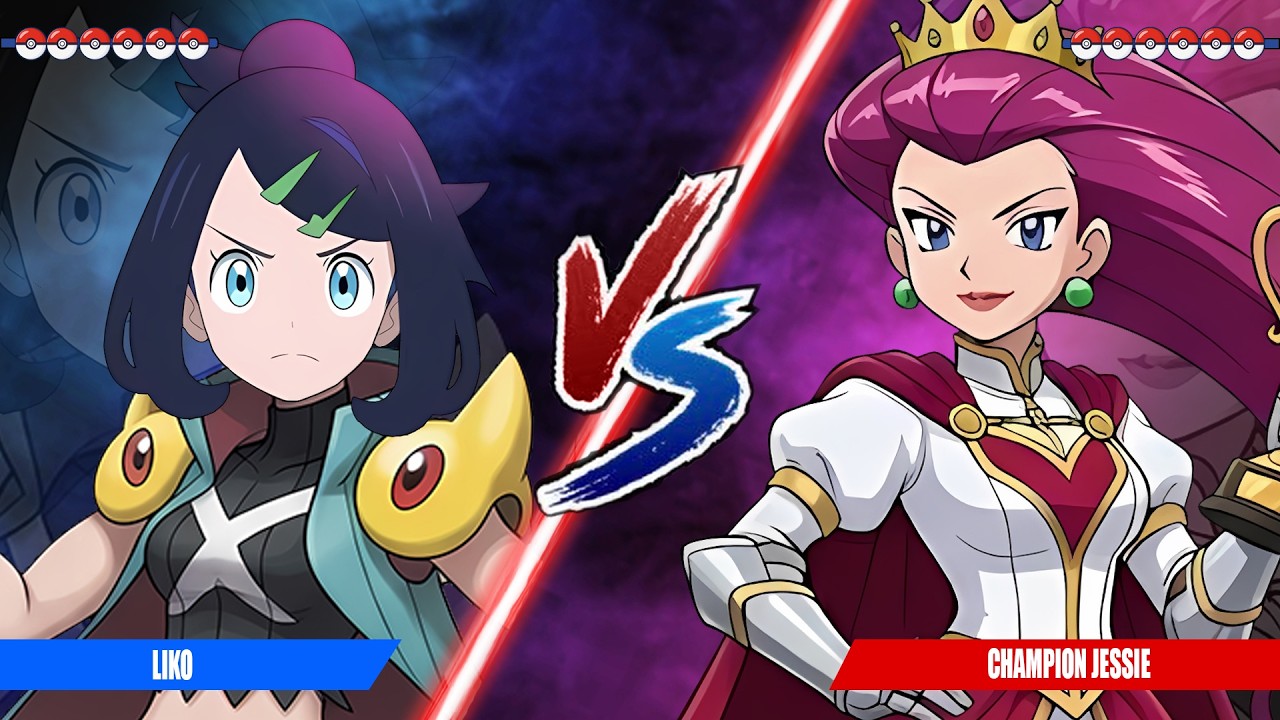 Pokémon Battle Multiverse: ЧЕМПИОН ЛИКО ПРОТИВ ЧЕМПИОНА ДЖЕССИ