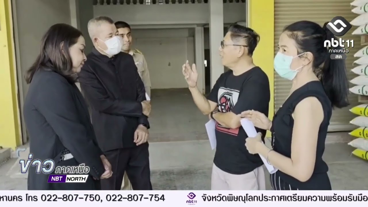 จังหวัดลพบุรี บูรณาการลงพื้นที่ติดตามสถานการณ์ปุ๋ย น้ำมัน สินค้าอุปโภคบริโภค