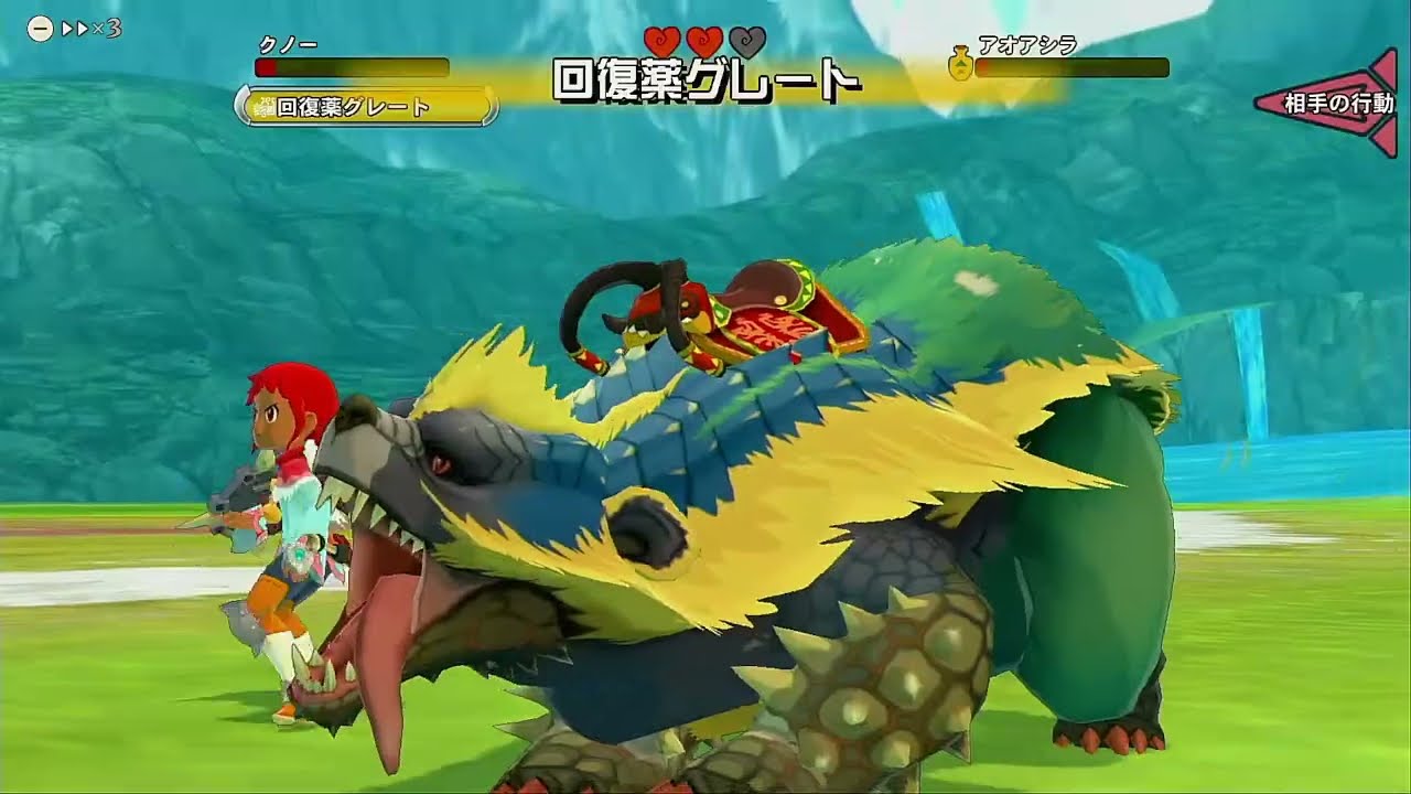 【モンハンストーリーズ】絆原石を追え！元狩人のストーリーズ初見プレイ＃１０