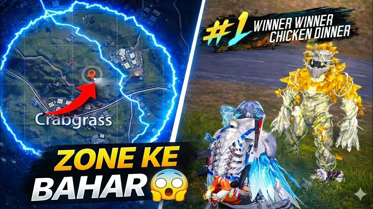 BGMI 4.2 😱 Zone Ke Bahar Reh Kar Chicken Dinner | 100% Rank Push Trick