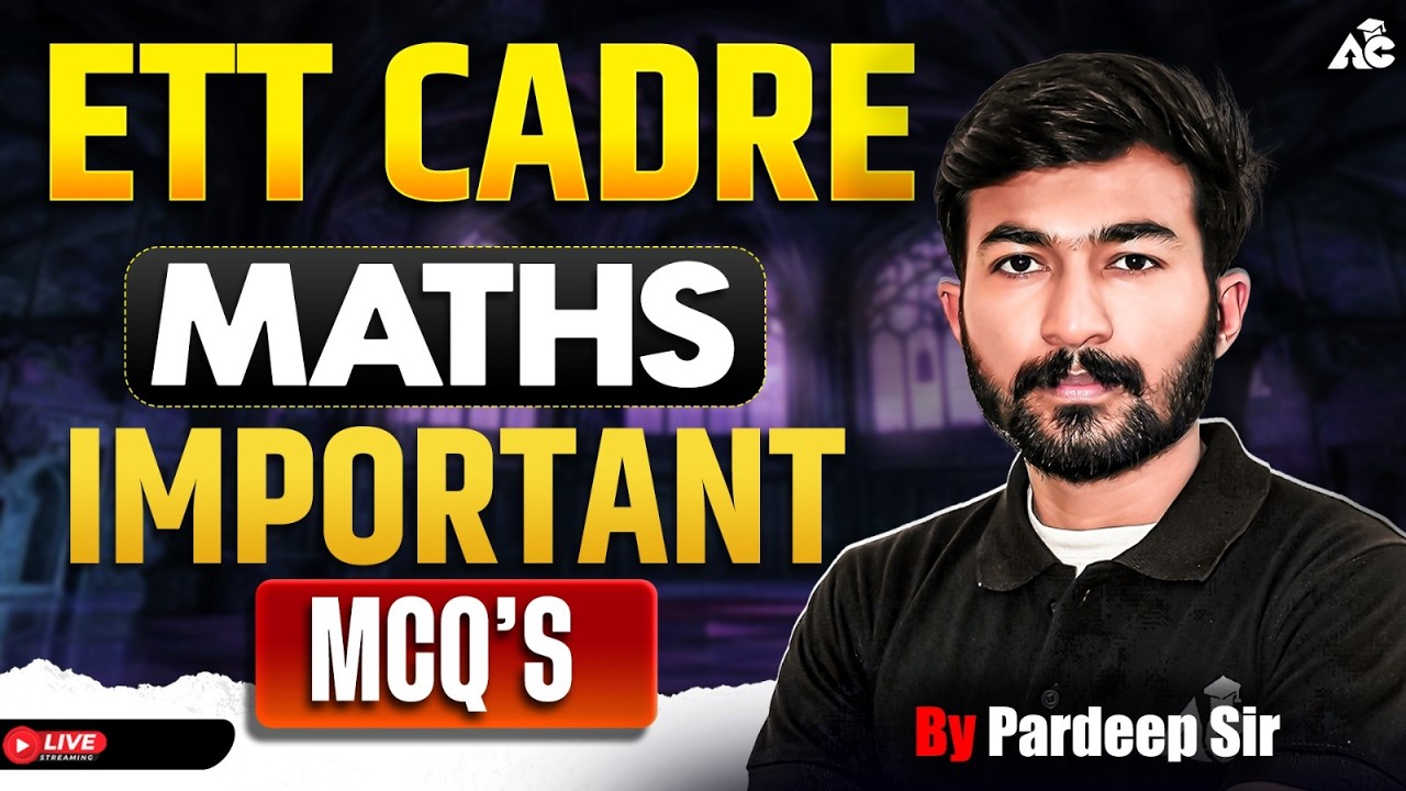 ETT Cadre Maths Important Mcq's | Top MCQ&rsquo;s Practice By Pardeep Sir