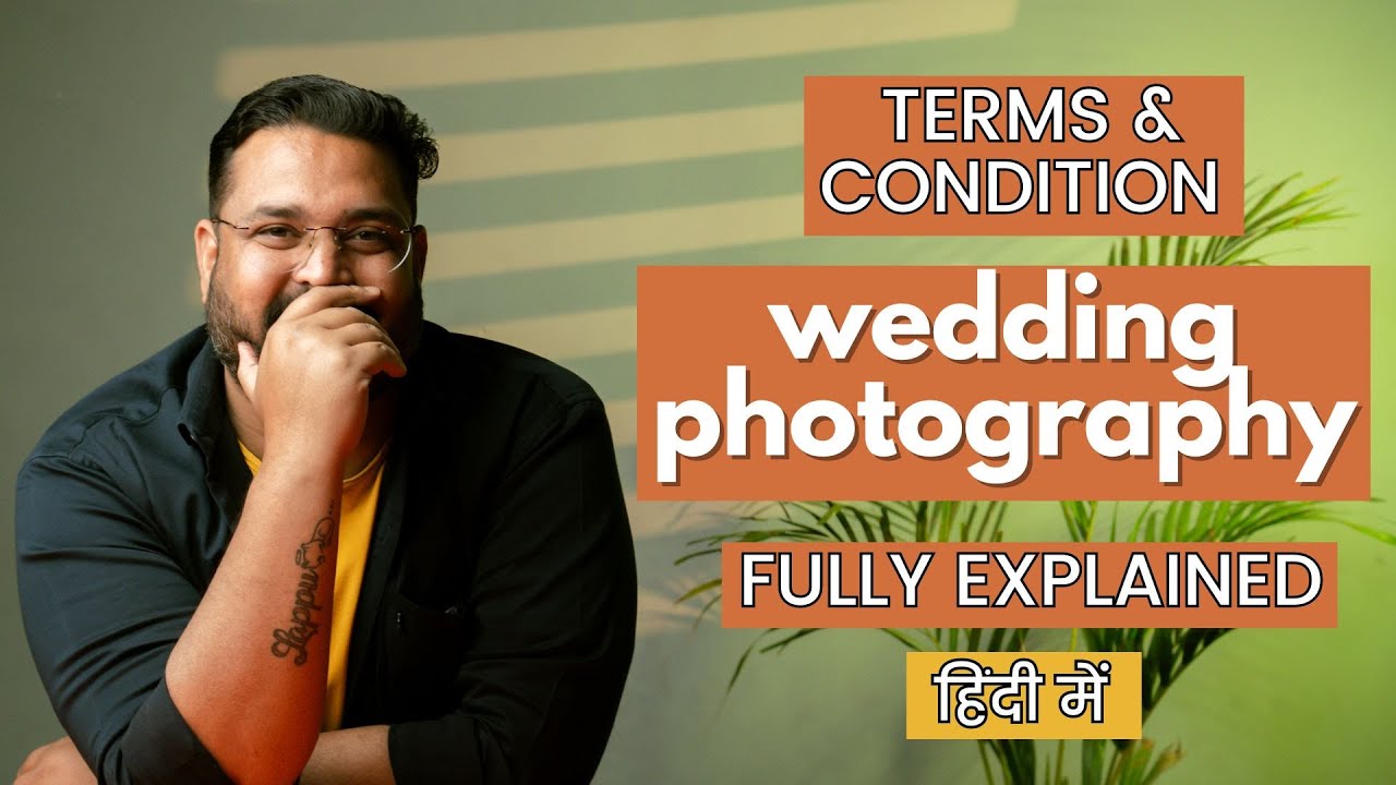 Wedding Photography Agreement क्लाइंट से पहले hi बात कर ले बाद में प्रॉब्लम हो सकता है