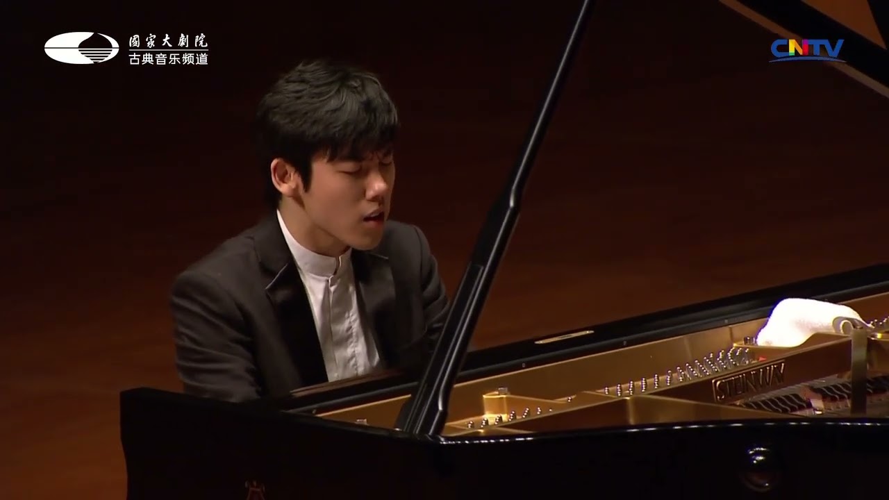 Haochen Zhang plays Schumann, Liszt, Janáček, and Prokofiev (2017)