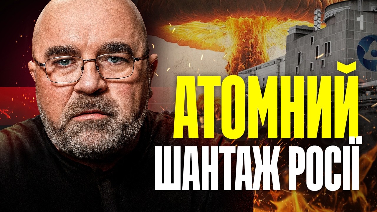 росія знову шантажує, чи наблизили переговори у Женеві мир? США та Іран | Підсумки з Черником