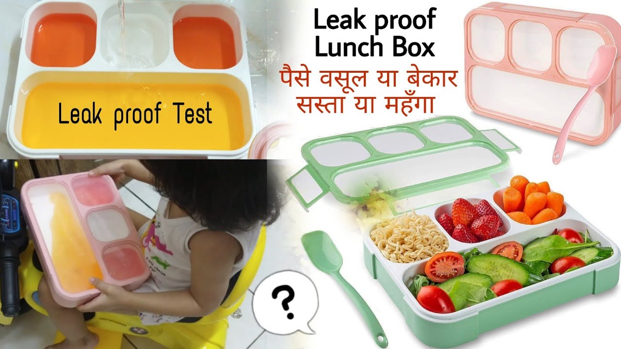 BPA Free Lunch Box with 4 COMPARTMENT | LEAK PROOF Tiffin Box Review | SCHOOL & OFFICE Lunch Box
