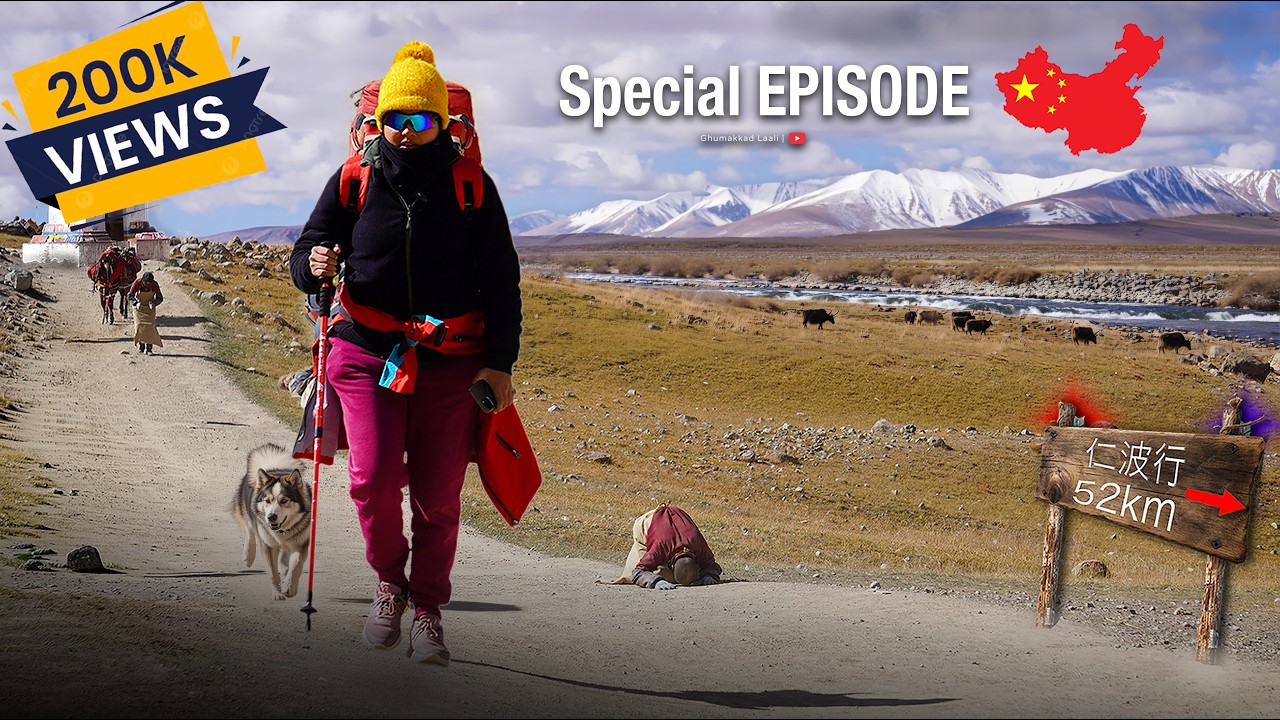 𝗞𝗮𝗶𝗹𝗮𝘀𝗵 𝗣𝗮𝗿𝗶𝗸𝗿𝗮𝗺𝗮 👣 : : 𝟱𝟮 km🚶🏻‍♀️‍➡️Walk 🐕 for Faith & Survival ! | 𝟯 𝗗𝗮𝘆𝘀 | Ep5 | हर हर महादेव 🙏🏻