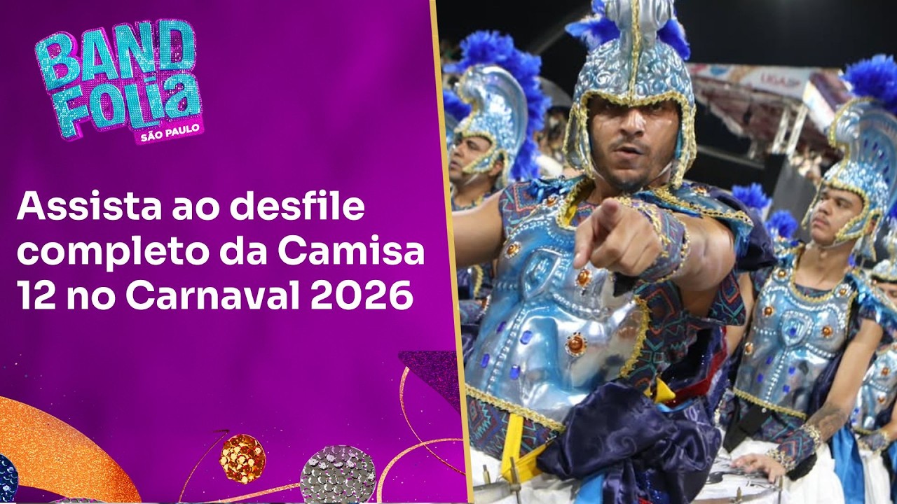 Camisa 12 - Desfile Completo - Grupo de Acesso I
