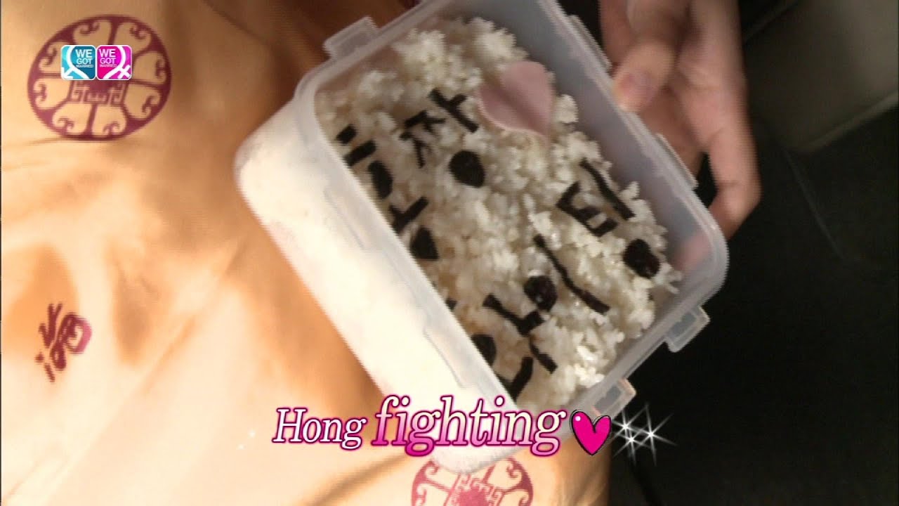 Global We Got Married EP12 (Hongki&Mina)#2/3_20130621_우리 결혼했어요 세계판 EP12 (홍기&미나)#2/3