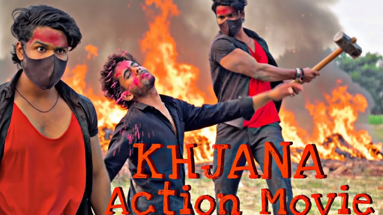 KHJANA Movie 