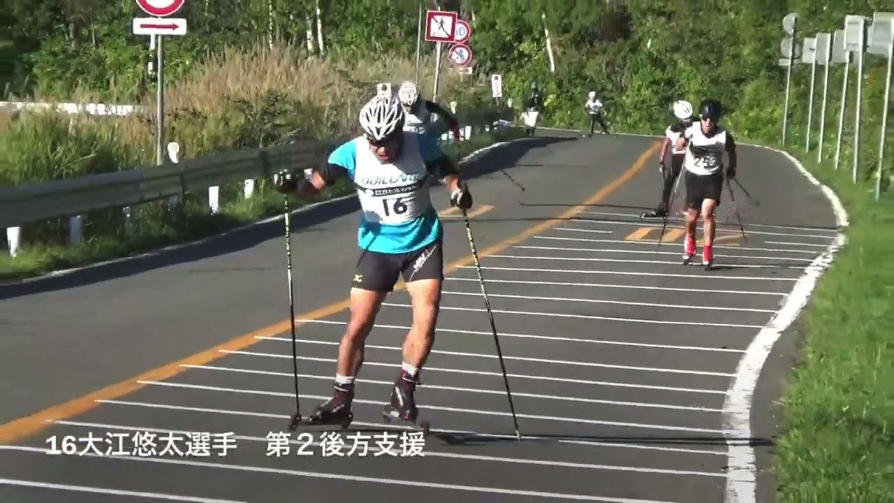 ローラースキーヒルクライム2022