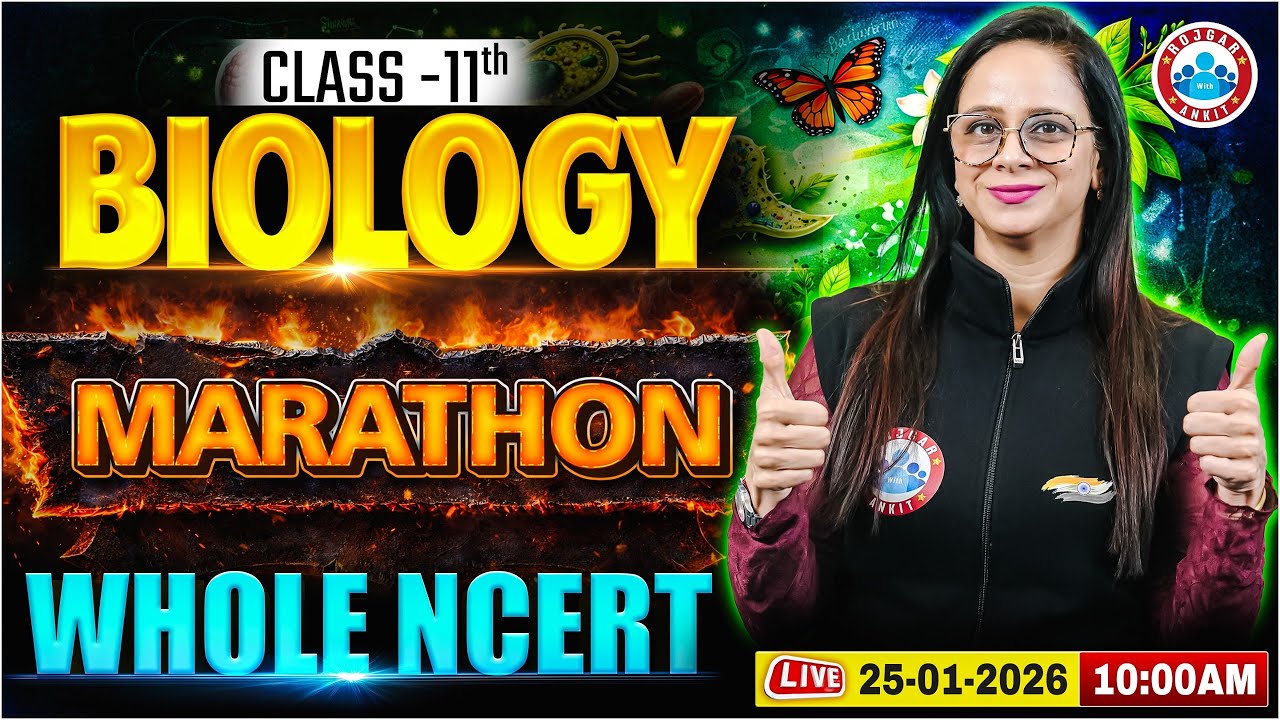 Class 11 Biology Marathon | Whole NCERT One Shot | Complete Revision | UP Board English Medium RWA