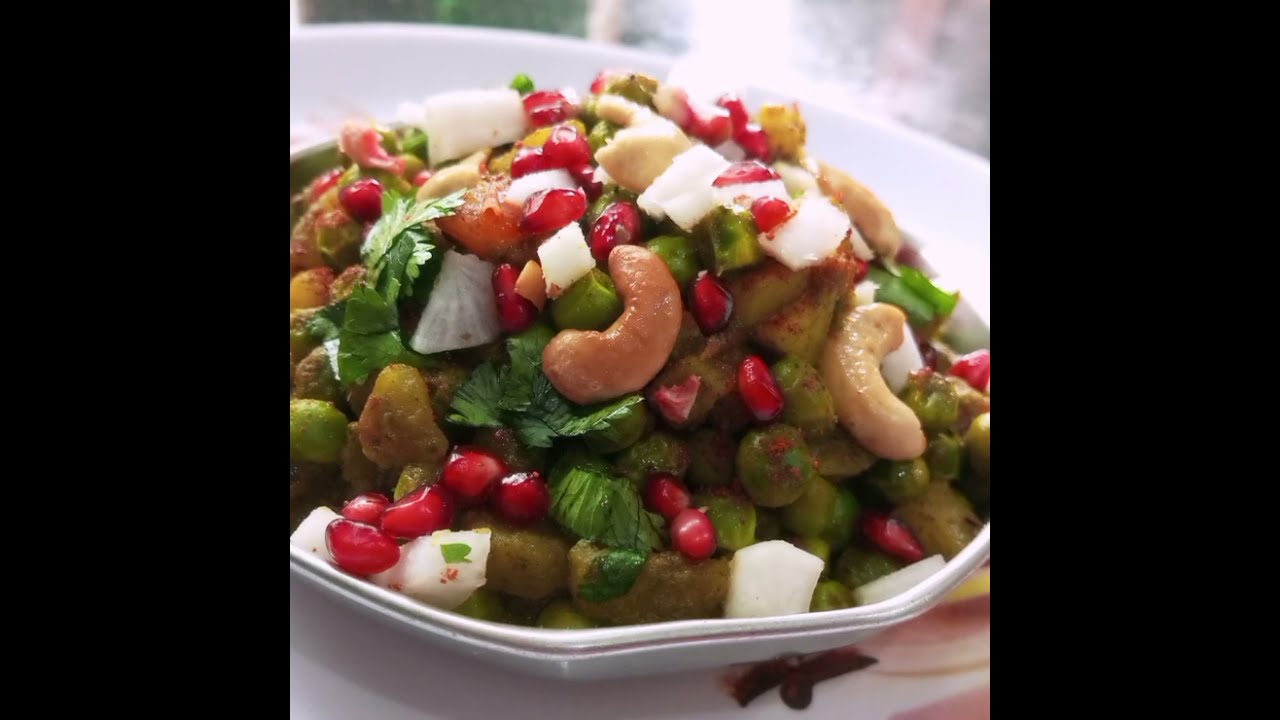 बिना लहसुन प्याज की सलोनी चाट, हरे मटर के चटपटे चाट झटपट बनाये मेरे तरीके से 👉