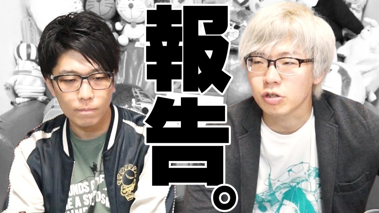 【 お知らせ 】今後のコヤチャンについて。