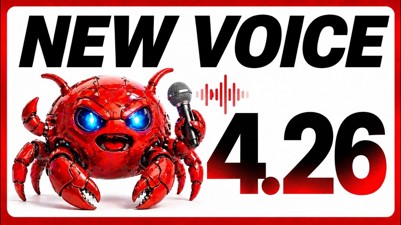 OpenClaw 4.26: Новые обновления для голосового интерфейса и локальных настроек.