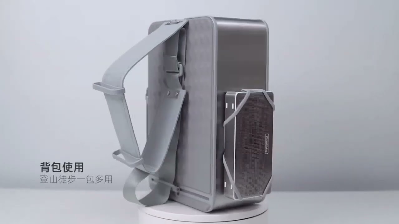 Introduction of Pocket King - Portable Audio System