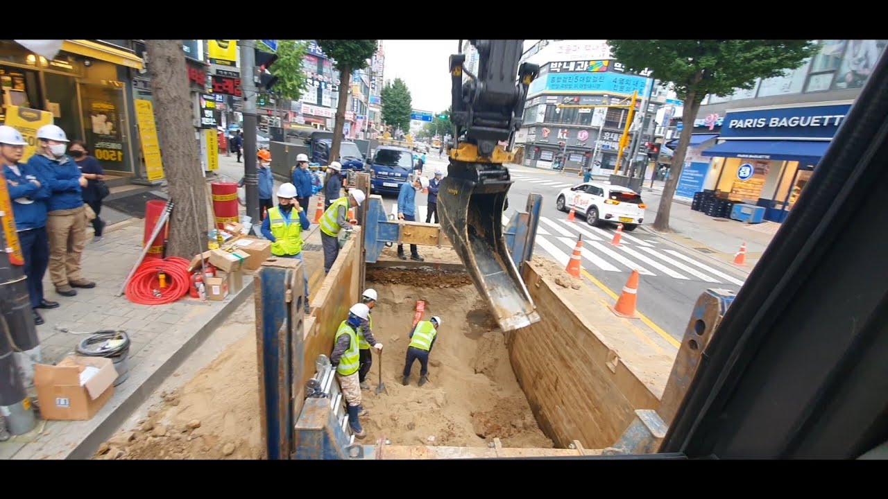 고압가스관보수 #excavator