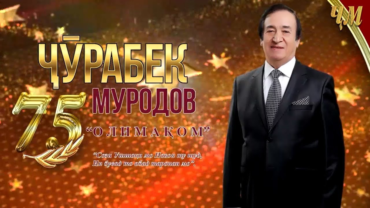 Jurabek Murodov - Concert 