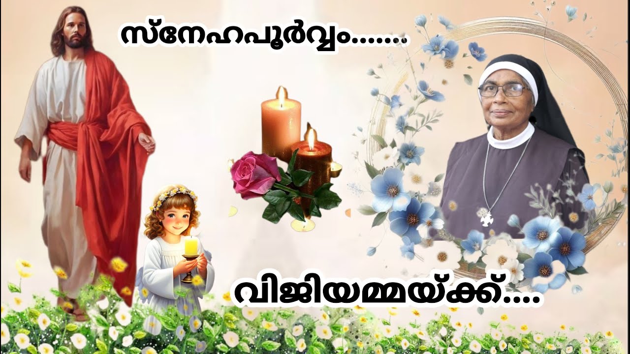 Tribute to Mother Alice Vigi CMC