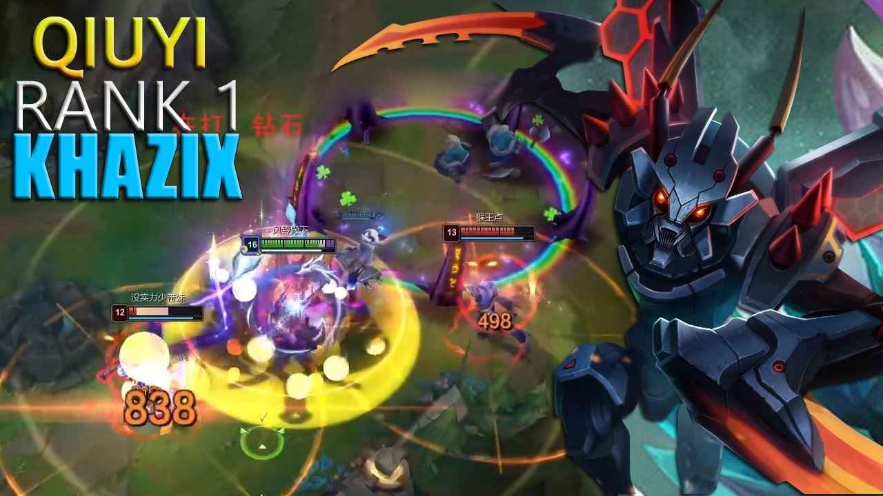 [RANK 1 KHAZIX] CARRY 3 LANES SO STRESSFUL - QIUYI KHAZIX VS LEE SIN GUIDE