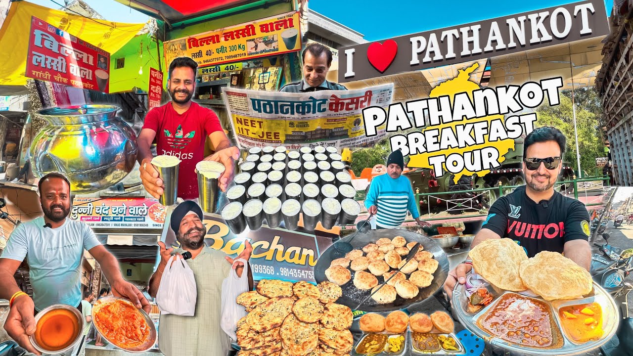 Punjab Tour Ep- 10 | Punjab Famous Food | Pathankot Punjab | Punjab Street Food