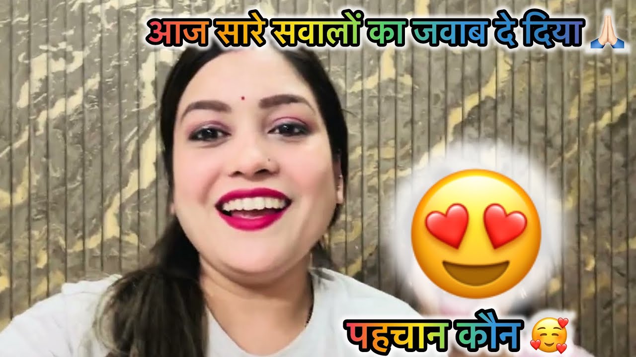 V- 302 जितने सवाल थे सबका जवाब आज दे दिया🙏🏻 बसंत पंचमी की बहुत शुभकामनाएँ आप सभी को🥰