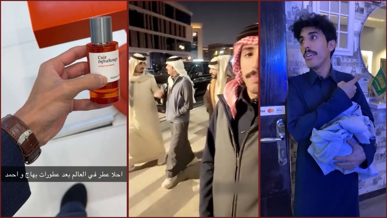 سنابات مسعود بن شعفول | في الرياض مع هادي المري ، مقلب راعي المحل بيقفل الشارع 😂💔 