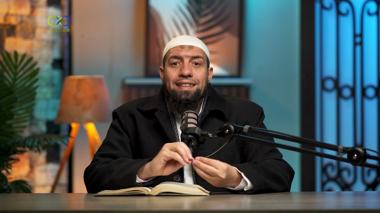 خطة هروب | الحلقة1 - منزلـة التوبـة
