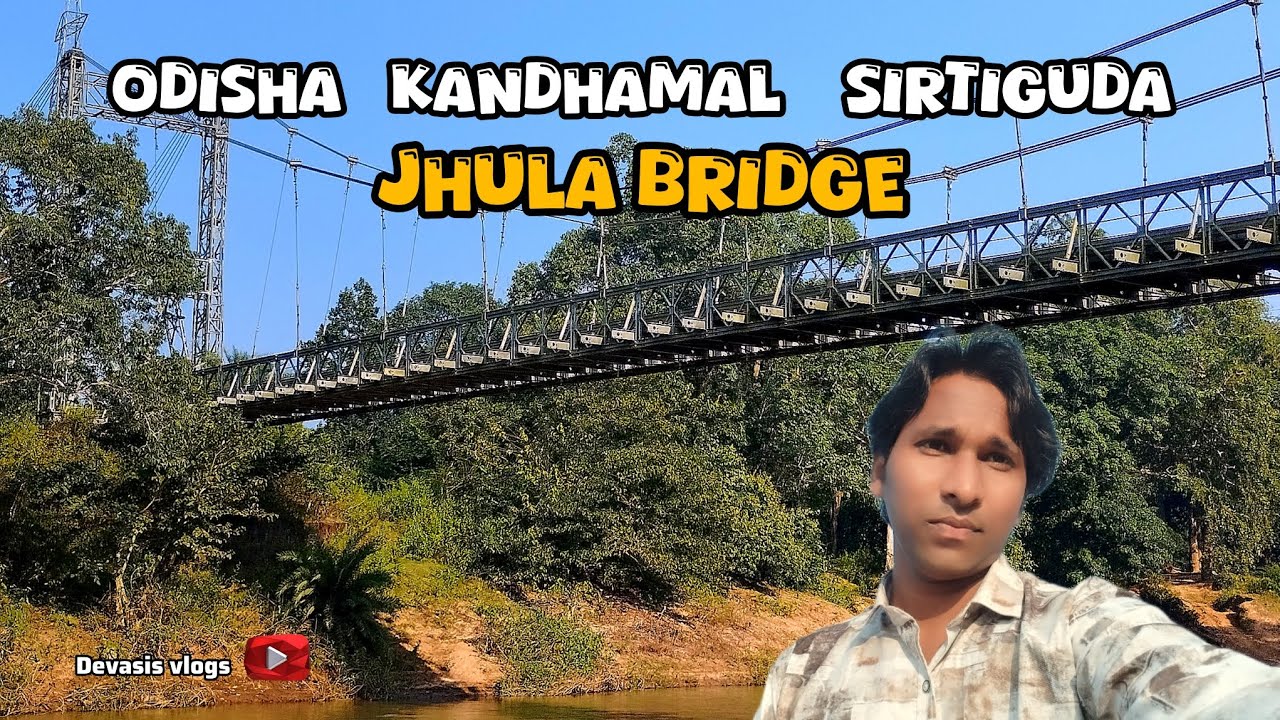 Odisha’s Hidden Paradise 🌉 | Sirtiguda Jhula Bridge Nature Vlog 🔥 |Devasis vlogs |#viralvideo 