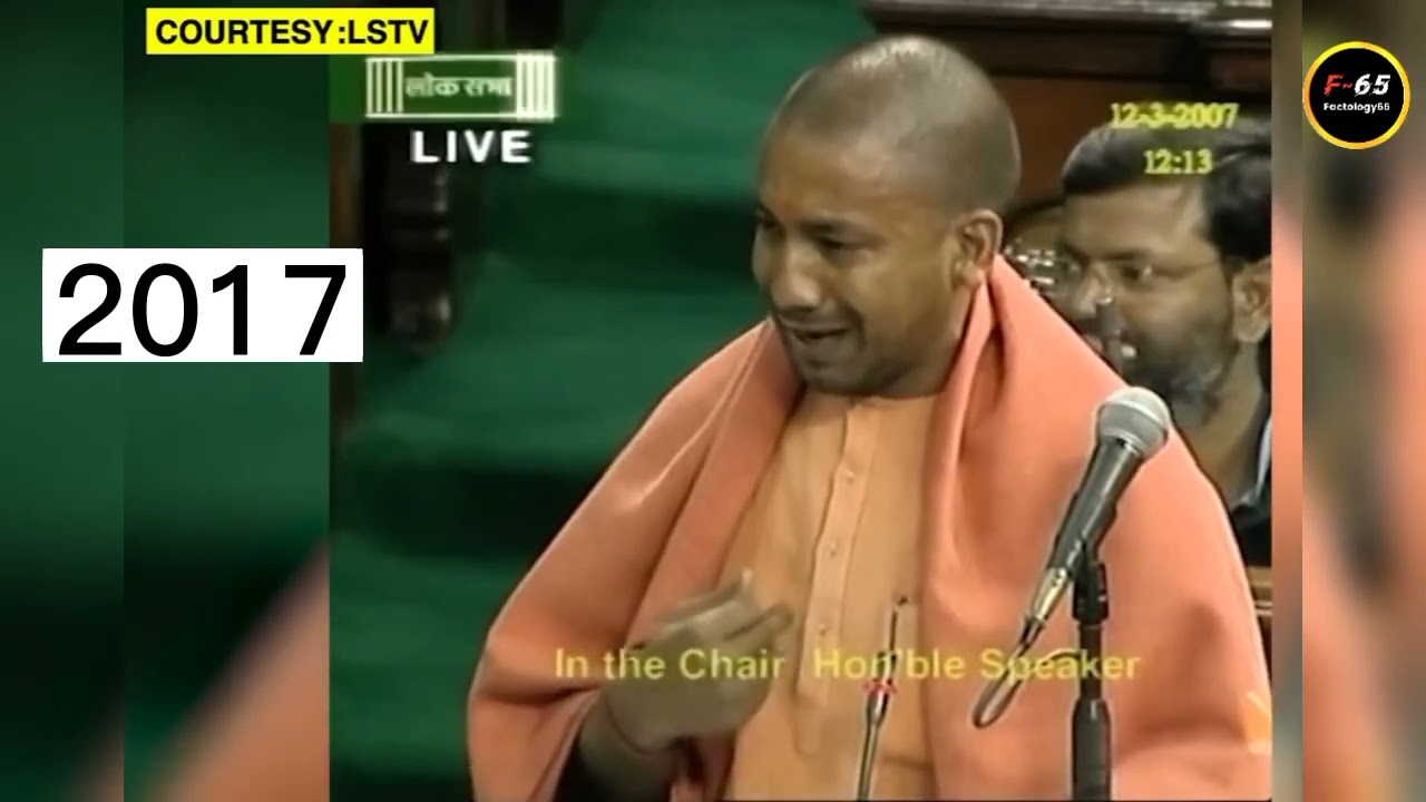 CM Yogi का बदला, पूरी दुनिया हैरान | Yogi Adityanath Crying in Parliament| Atiq Ahmed Live Update