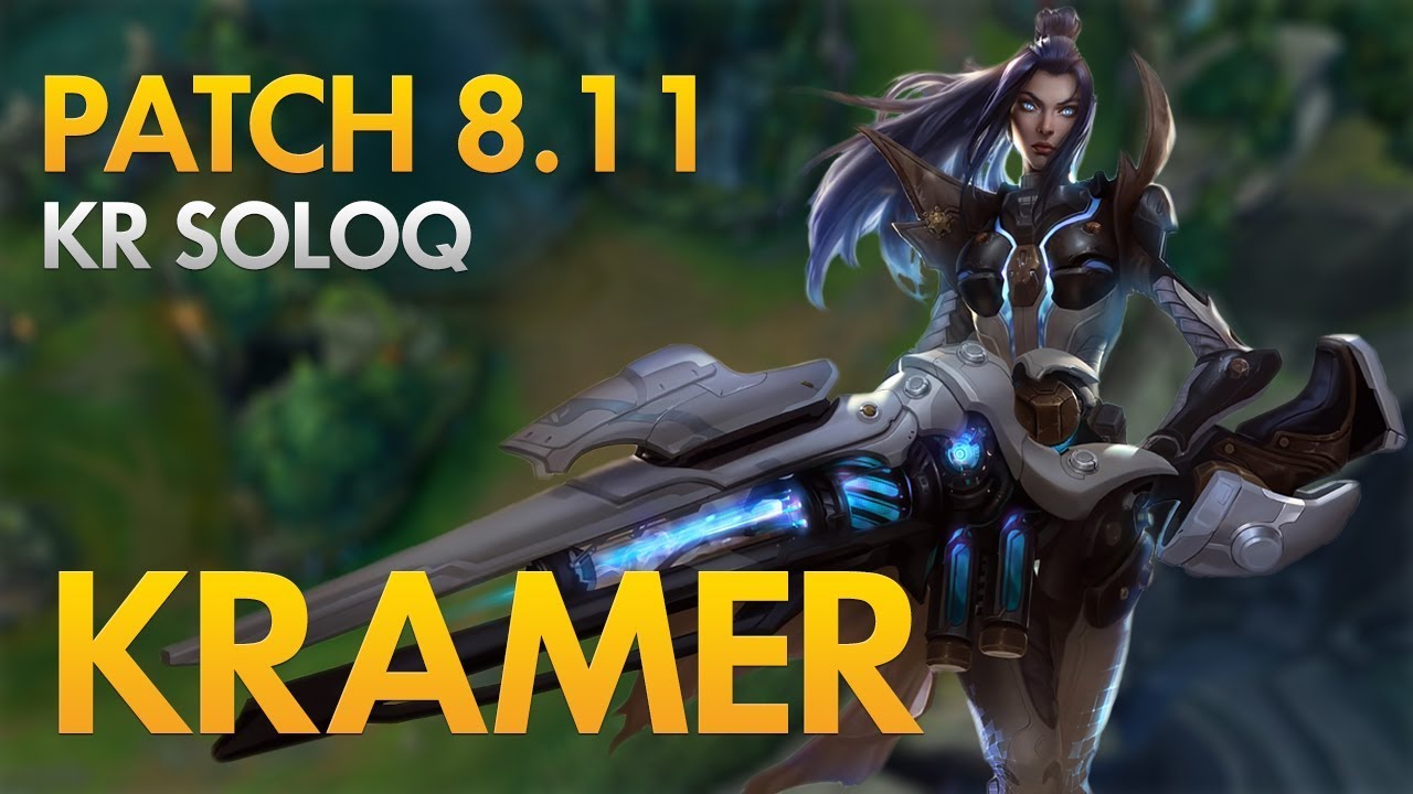 AFREECA KRAMER - Caitlyn Bot Lane