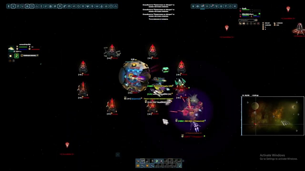 DarkOrbit ezzz ge7