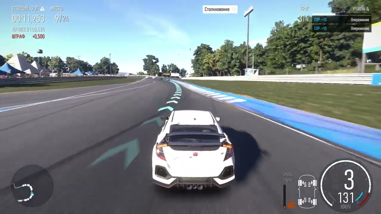 Forza Motorsport / Прохождение карьеры Honda Civic Type R #forzahorizon5 #forza