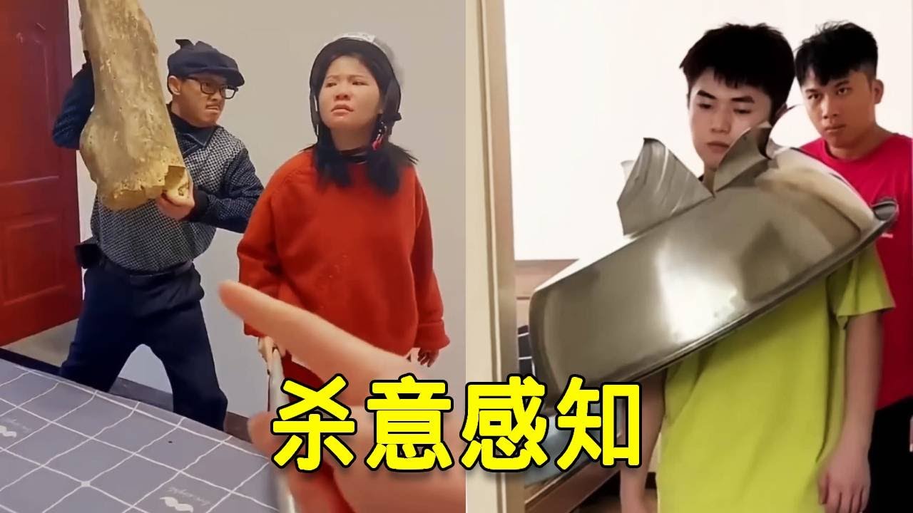 倒霉泰哥：泰哥睡覺又被騷擾，老姐霸氣出頭，但背後有點發涼！ #家庭搞笑 #funny #搞笑 #搞笑段子 #comedy