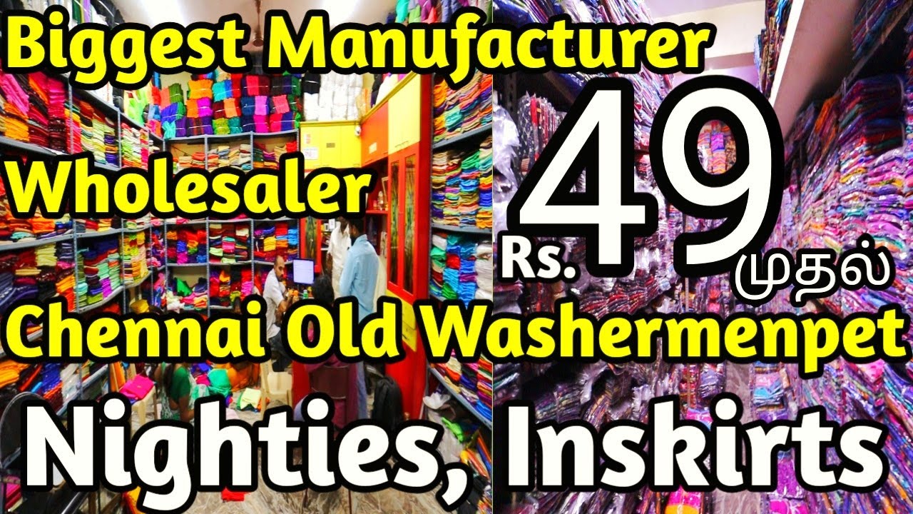 Nighties, Inskirts, Manufacturer, Wholesale, Nigty Manufacturer in Tamil Nadu, Madras Vlogger, Tamil