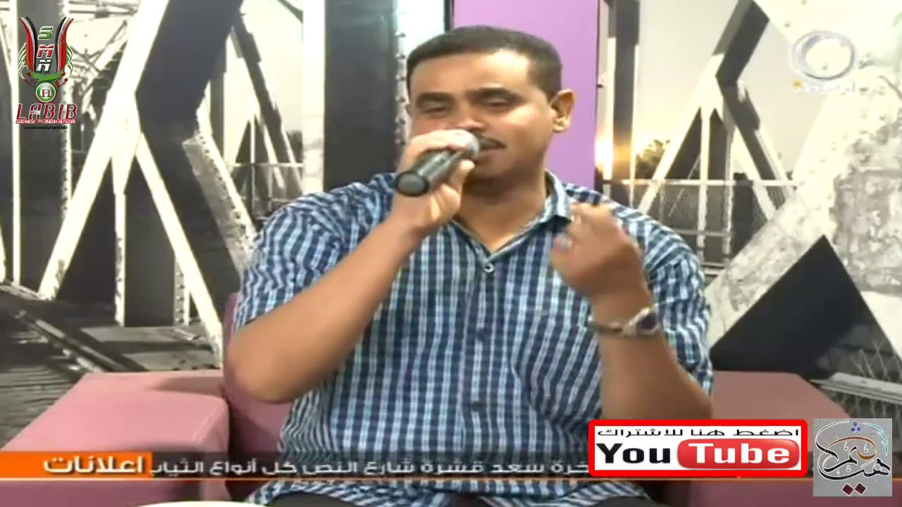 بين الريد والهوى ● مبارك الشيخ 