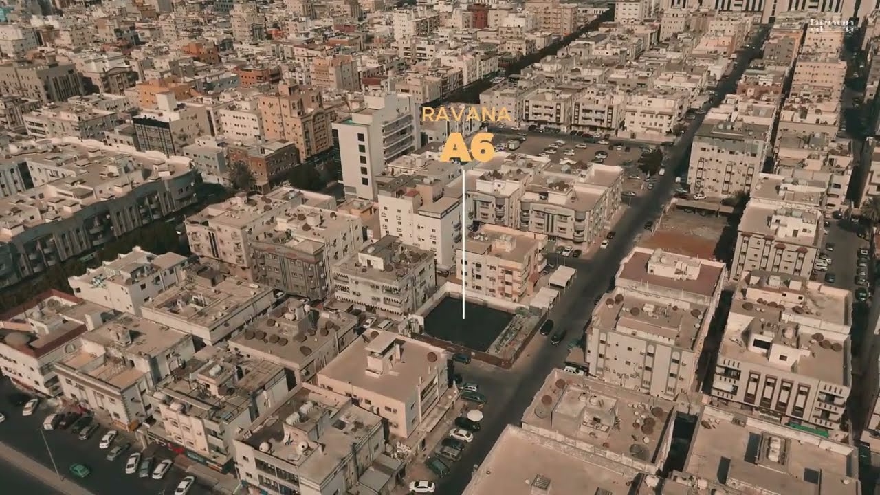 رفانا - شركة صاد الغرب العقارية