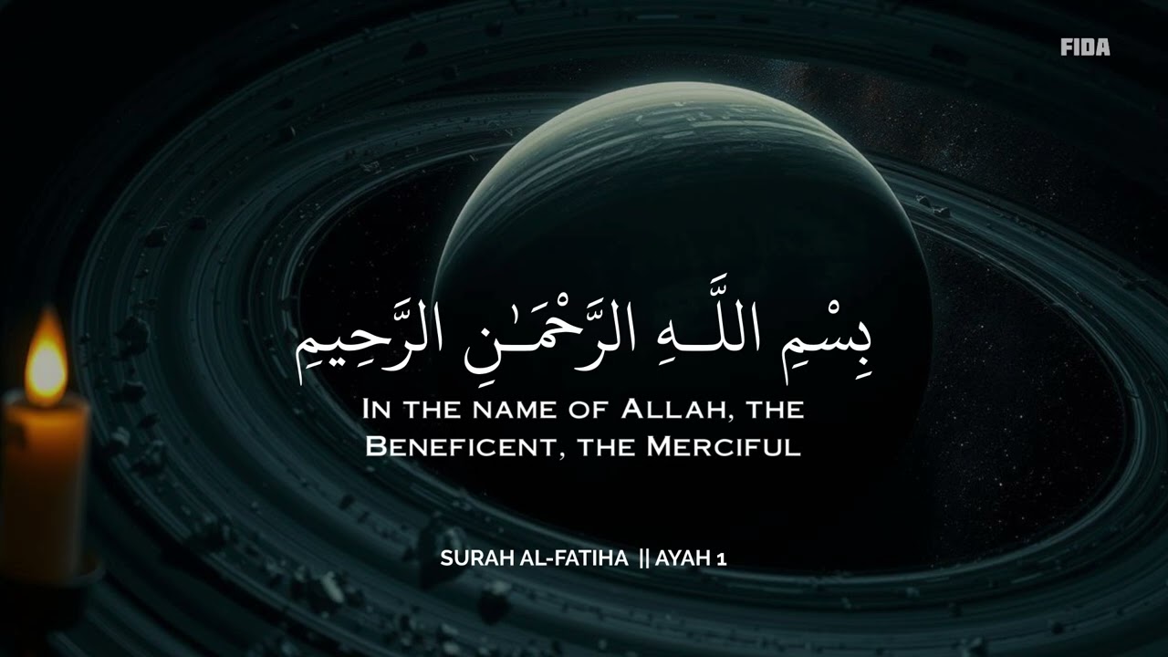 تلاوة هادئة تريح القلب والعقل 🩵😴 | ساعة كاملة🕛 | Calm Quran Recitation