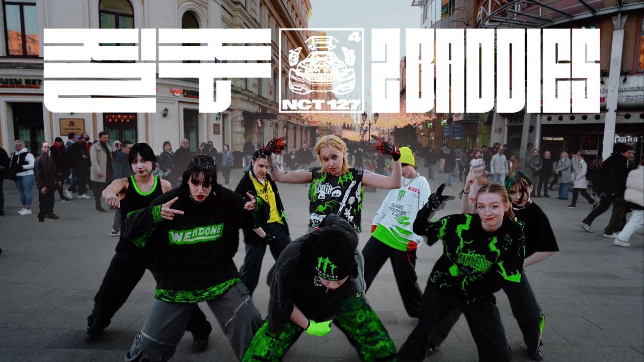 [K-POP IN PUBLIC | ONE TAKE] NCT 127 - 2 Baddies DANCE COVER by tKILLER