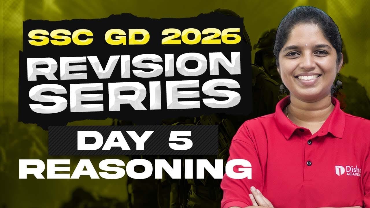 SSC GD 2026 Revision Day 5 Reasoning  by Athullya Miss Practice sEt